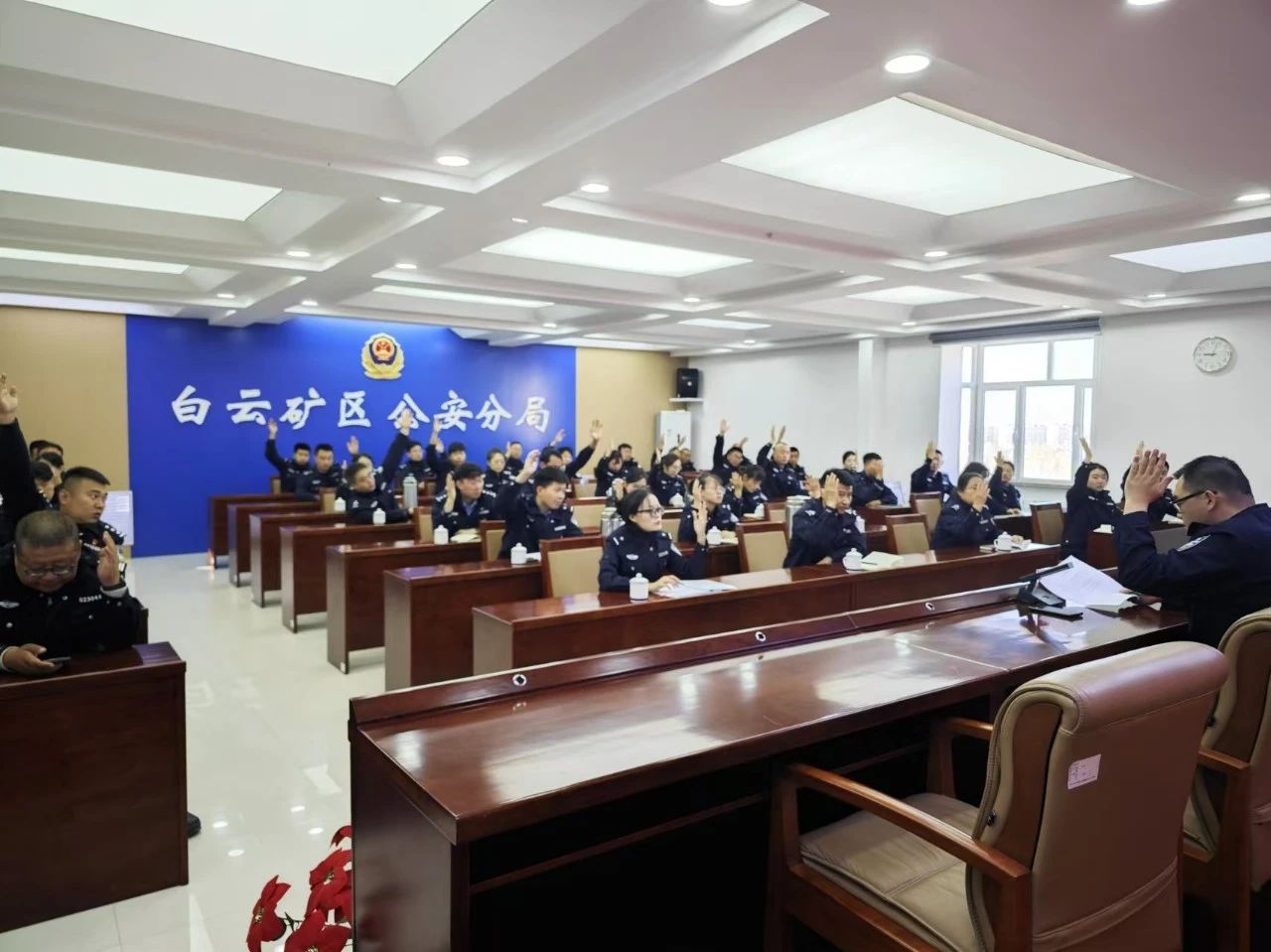 【警察协会】包头市白云鄂博矿区警察协会第一次会员代表大会顺利召开33.jpg