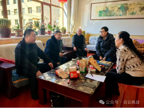 新春迎新福 敬老情意浓——白云矿区工商联携手会员企业开展走进养老院慰问活动22.png