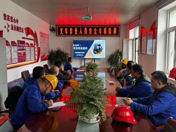 【基层动态】公路运输作业部开展叉车作业人员安全专项培训11.png