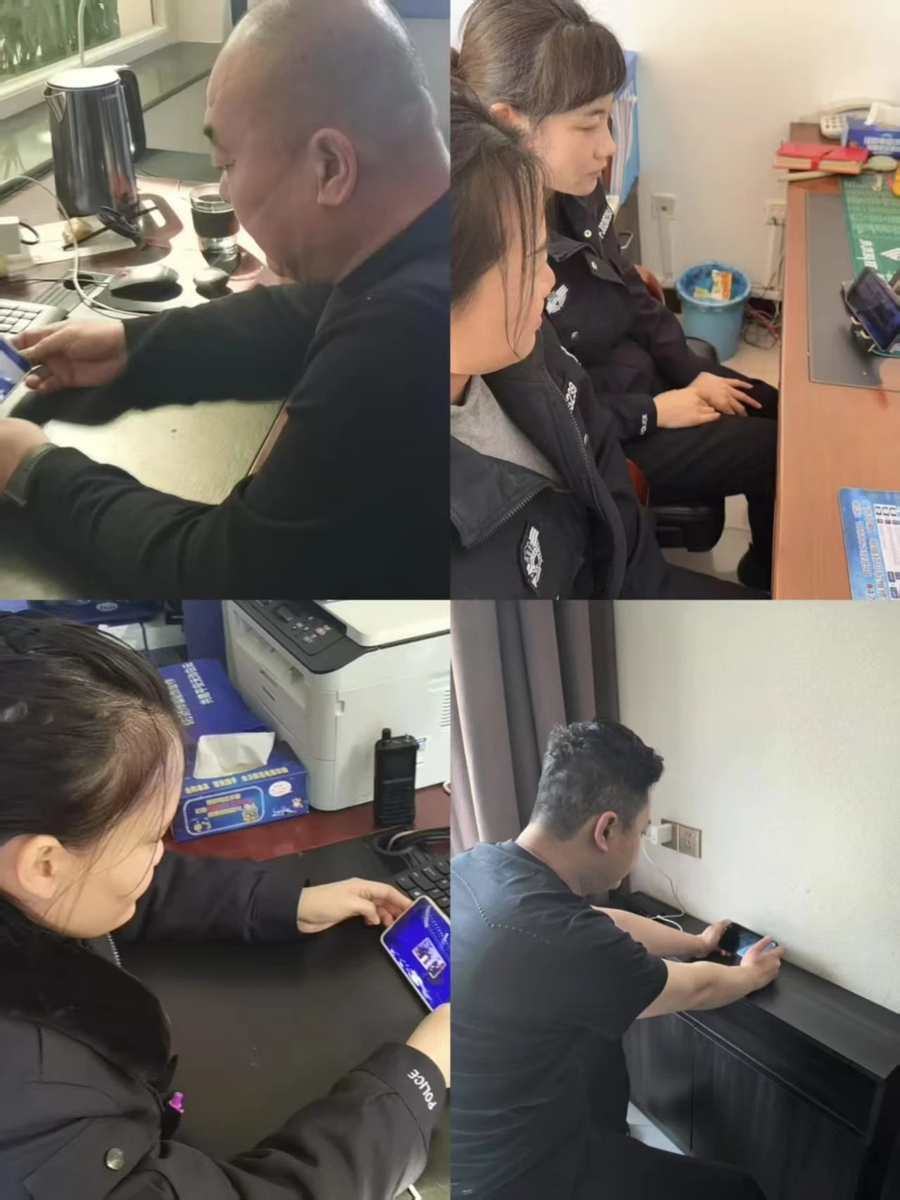 白云矿区公安分局组织观看“公安楷模”邱建军同志先进事迹发布仪式引起热烈反响22.jpg