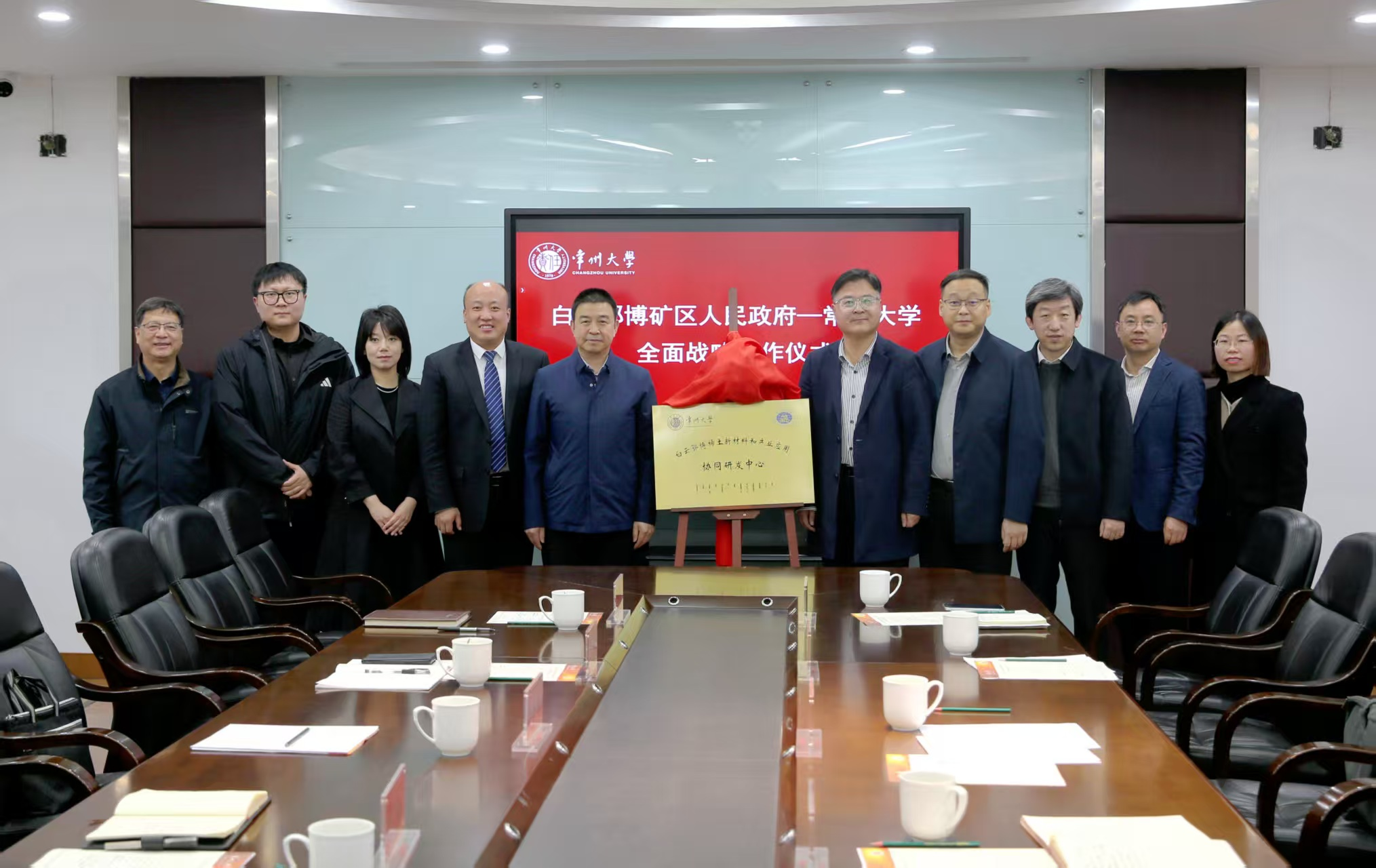 白云鄂博：双招双引加速跑 擘画发展新画卷22.png