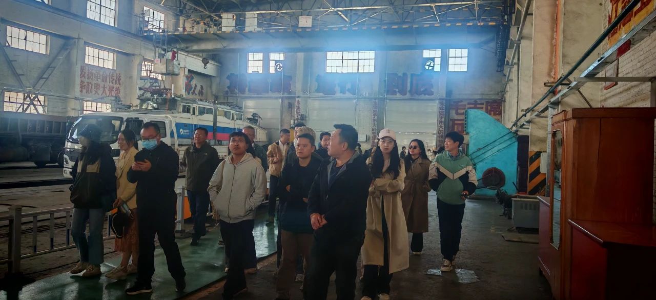鲁迅文学院中青年作家高研班社会实践走进白云矿区11.jpg