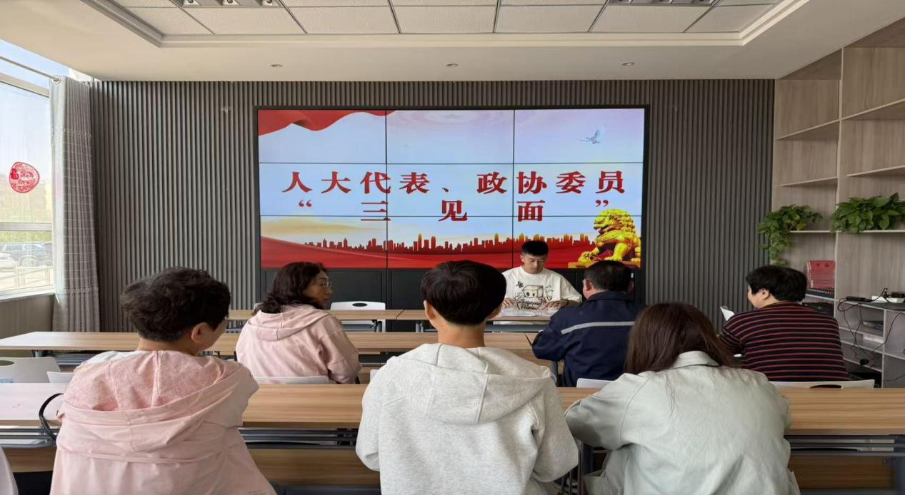 努力把“有益之言”转化为“有益之事”.png