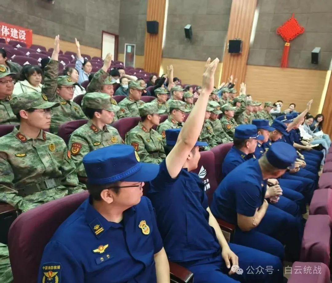 以赛促学 白云鄂博矿区2025年度红石榴杯铸牢中华民族共同体意识知识竞赛圆满落幕44.jpg