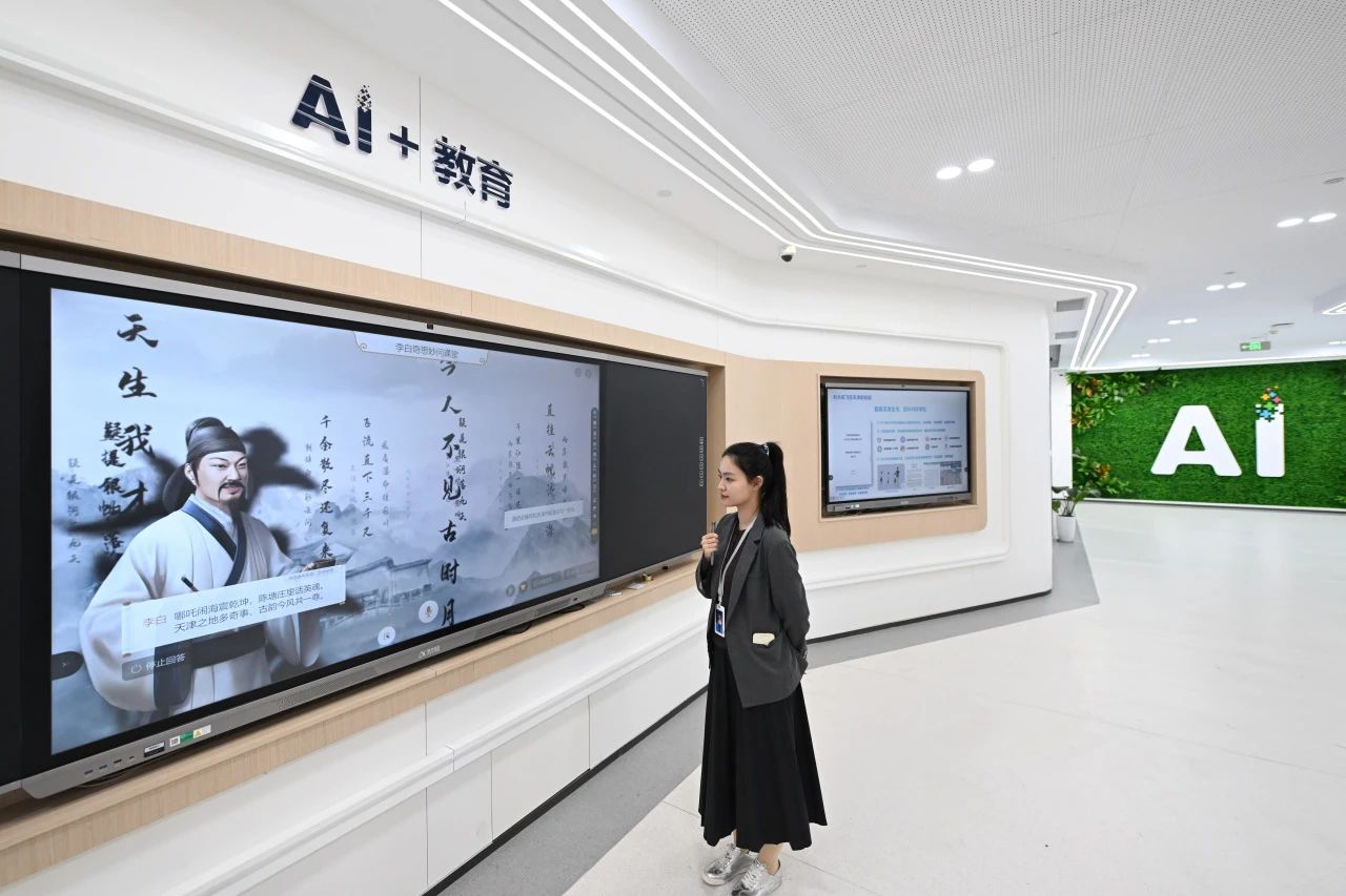 数字叙事赋能讲好中华民族共同体故事22.jpg