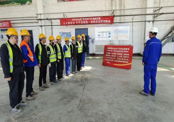 【安全生产月】公路运输作业部开展2025年青工安全生产月主题活动11.jpg
