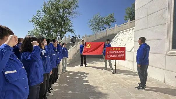 【基层动态】内蒙古鄂博智造科技有限公司党委赴百灵庙开展主题党日44.jpg